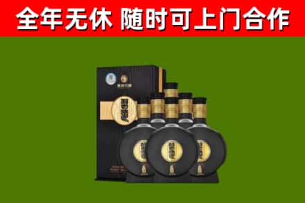 湾沚区烟酒回收习酒1988.jpg