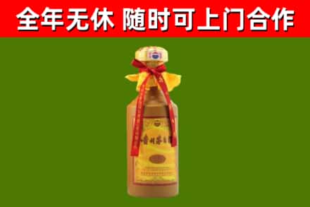 湾沚区烟酒回收15年茅台酒.jpg