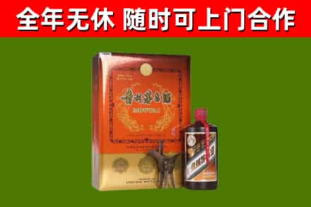 湾沚区烟酒回收汉帝茅台.jpg