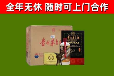 湾沚区烟酒回收汉帝茅台酒.jpg