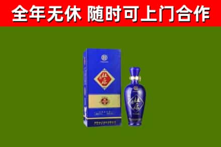 湾沚区烟酒回收杜康.jpg