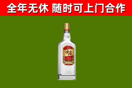 湾沚区回收尖庄酒